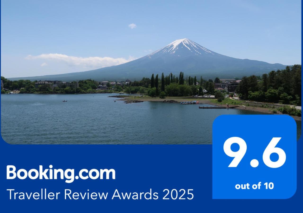 Вилла Kuranoyado Matsuya Фудзикавагутико Экстерьер фото